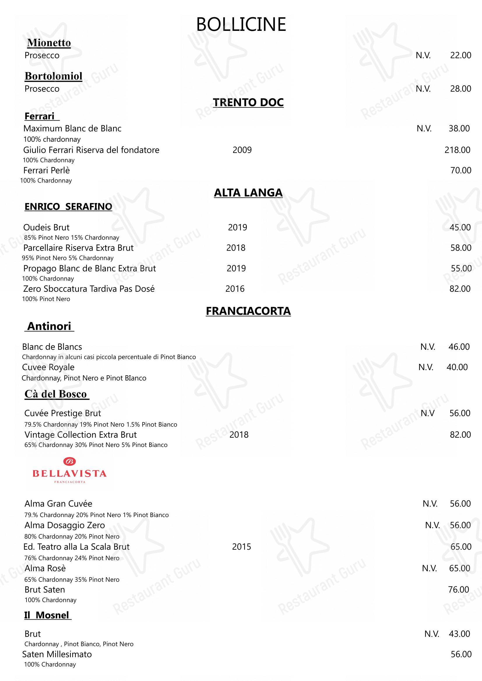 Ristorante Consolini в Риме - 菜单