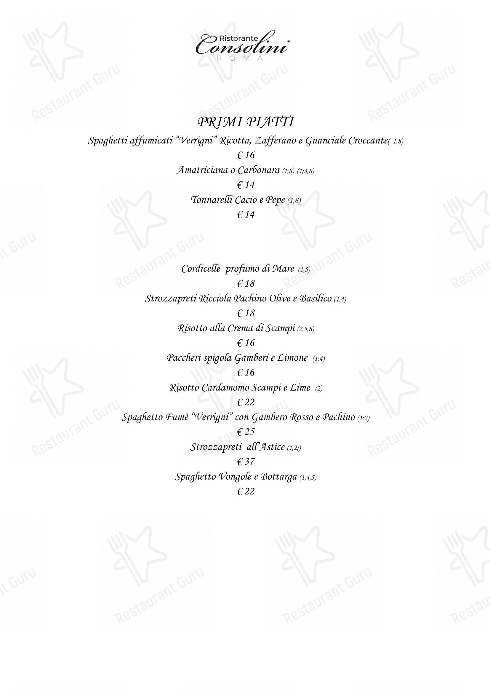 菜单 ресторана Ristorante Consolini в Риме