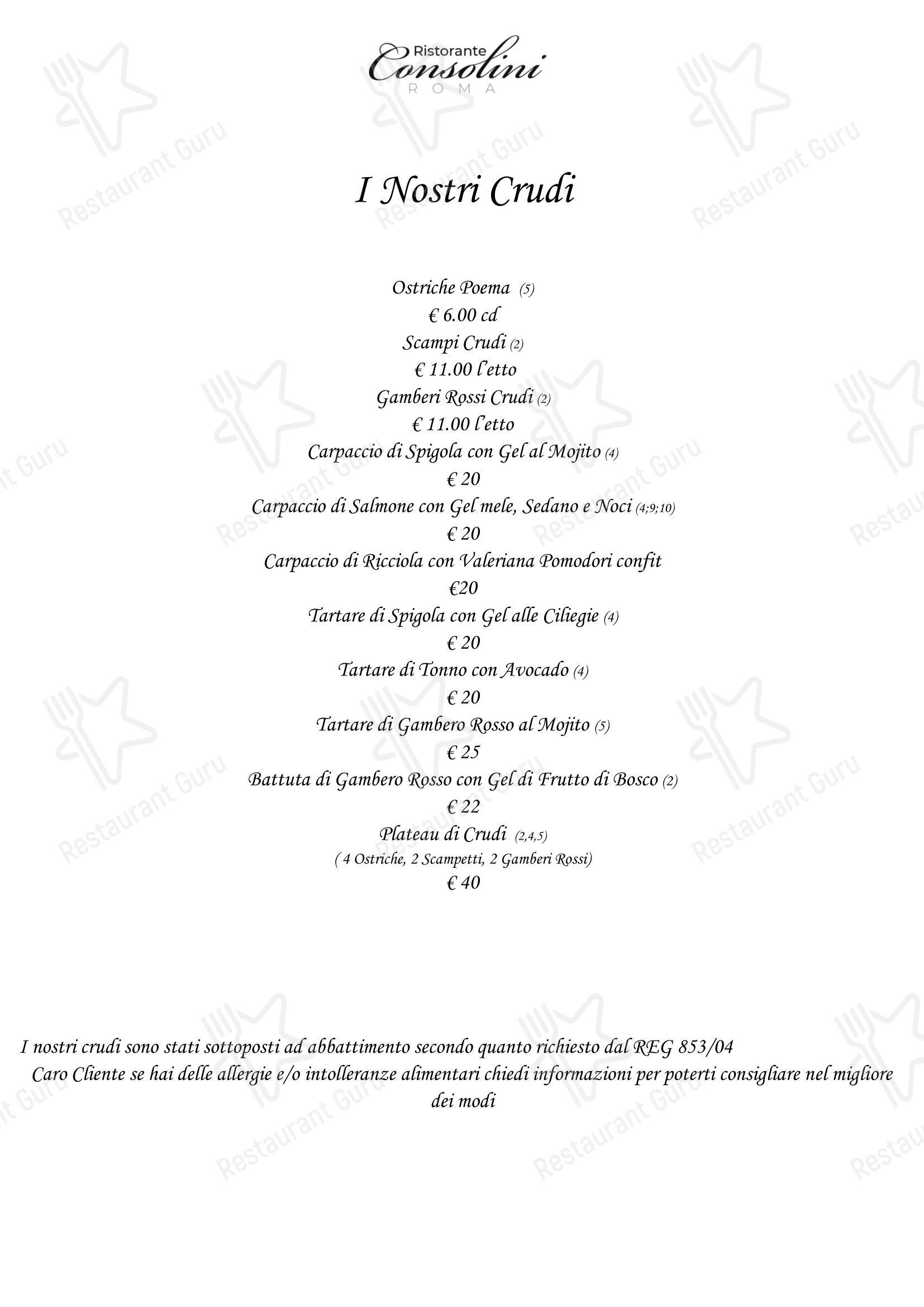 Ristorante Consolini в Риме - Меню