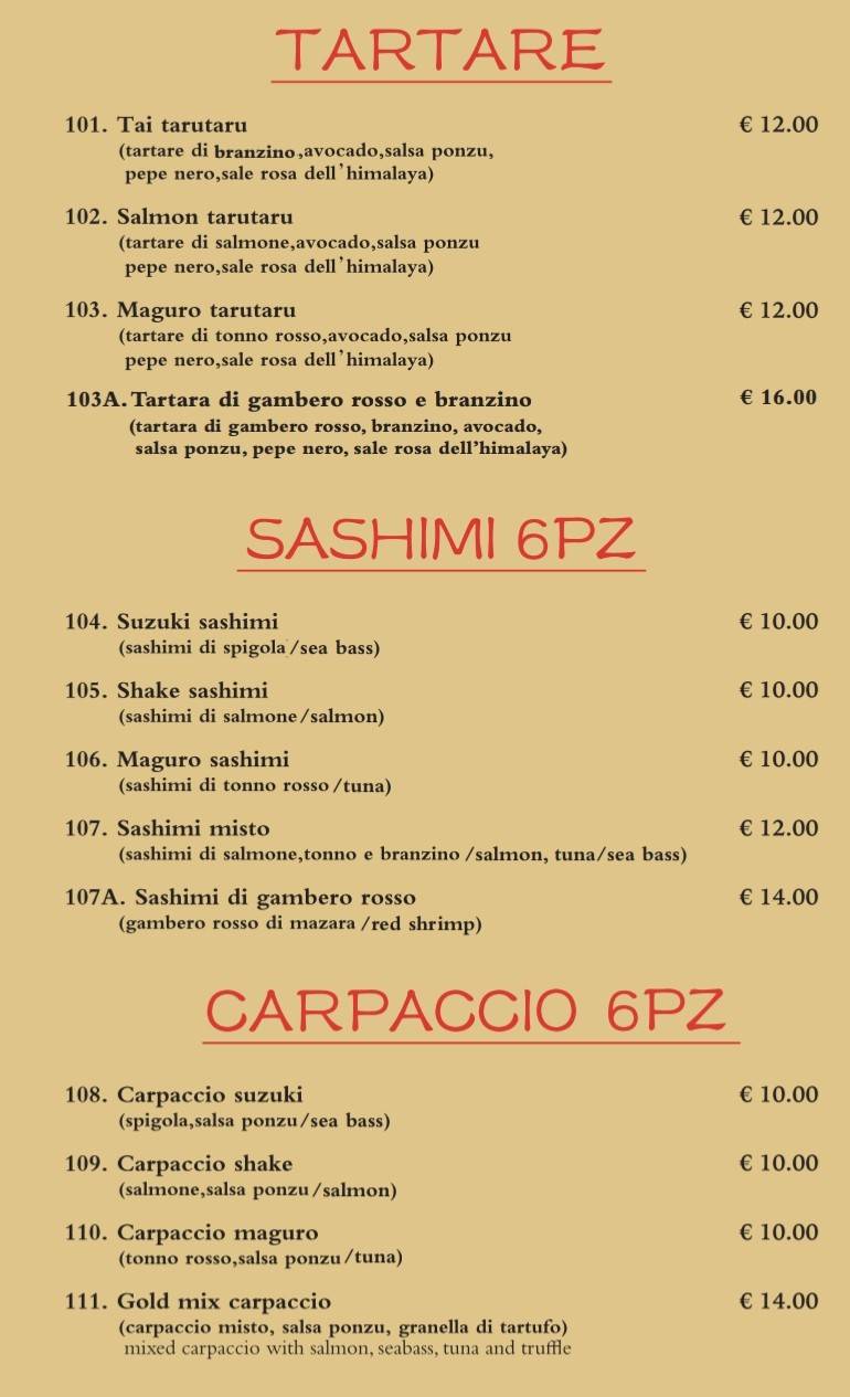 Ristorante Er Primo Fusion меню