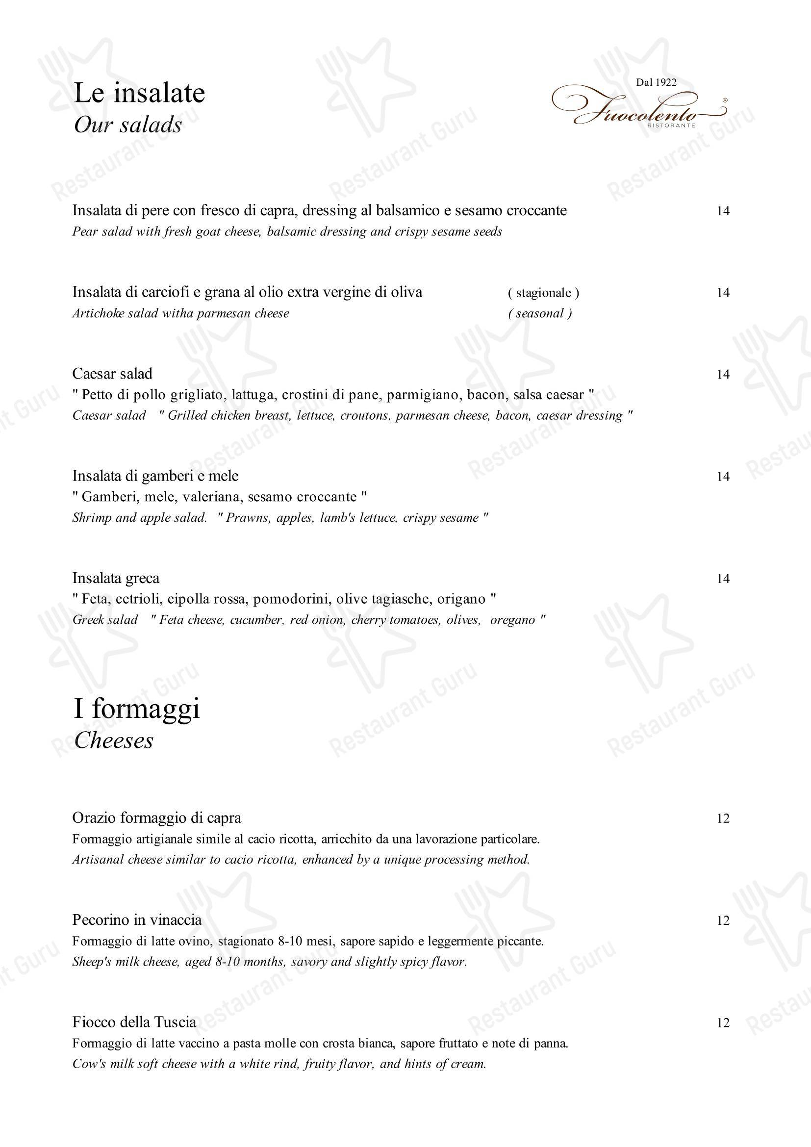 Меню ресторана Ristorante Fuocolento - Меню напитков