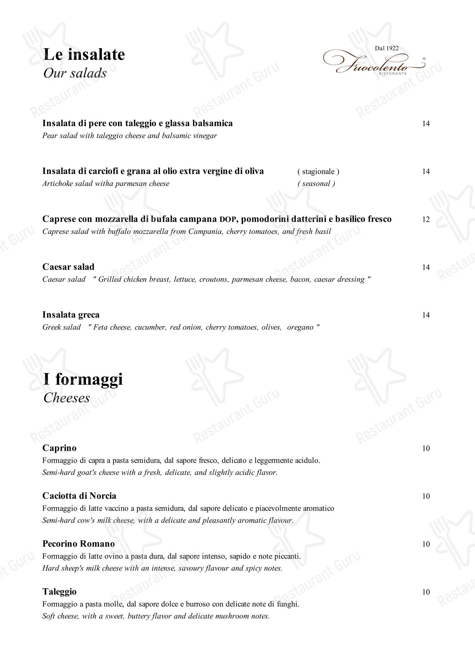 菜单 ресторана Ristorante Fuocolento в Риме