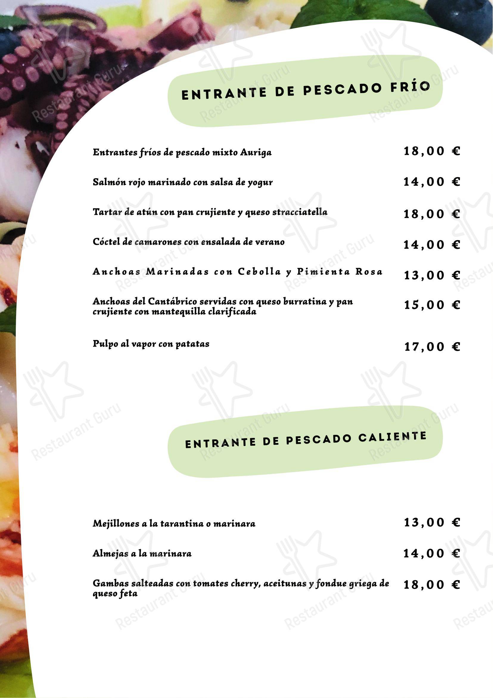 Ristorante Pizzeria Auriga в Риваццурре - Меню напитков