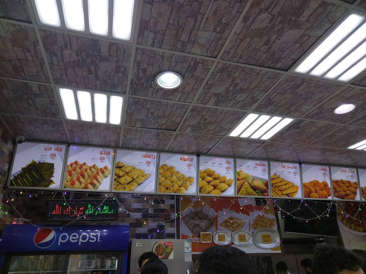 Al Mento Taste меню