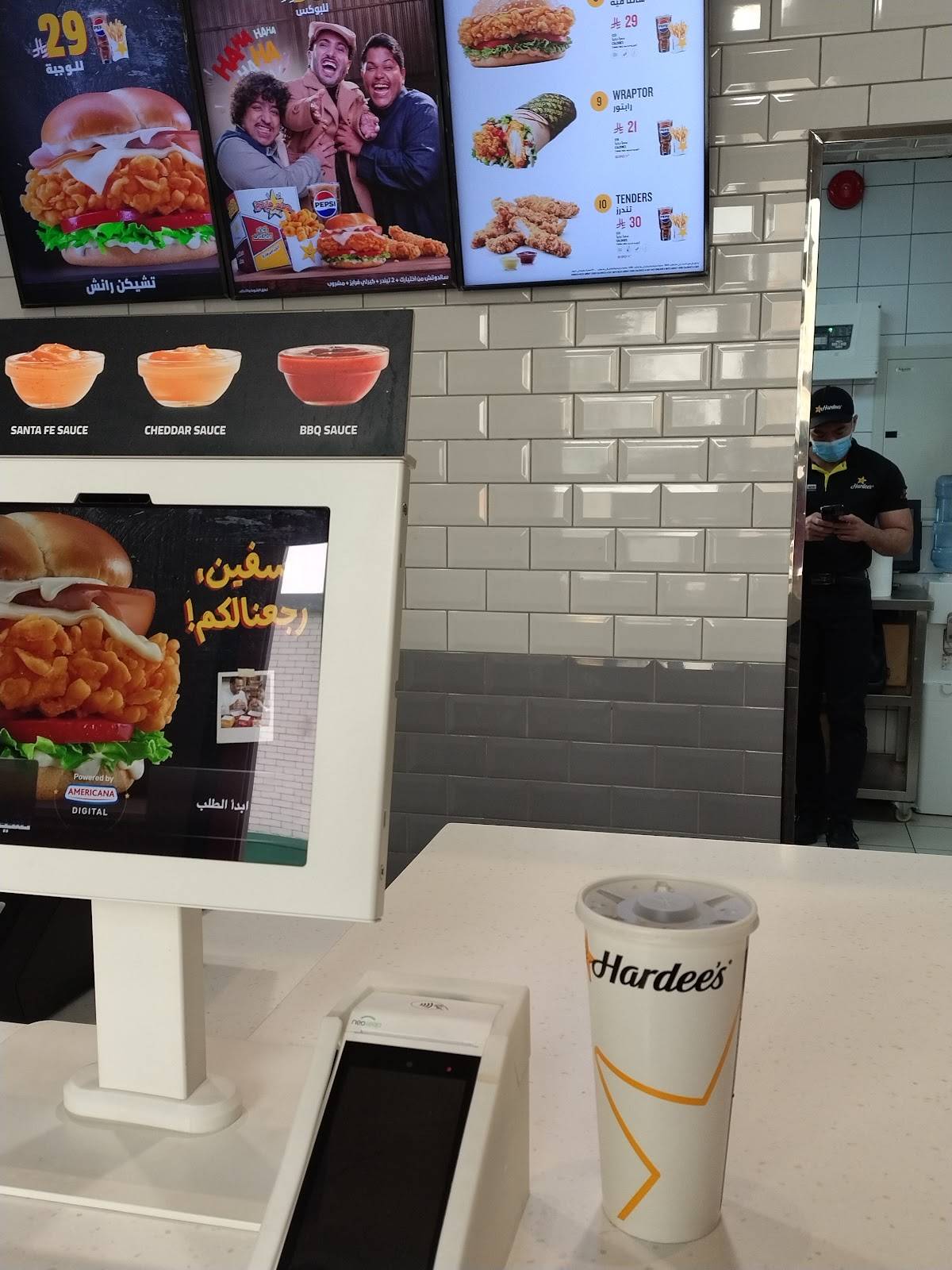 Hardee's меню