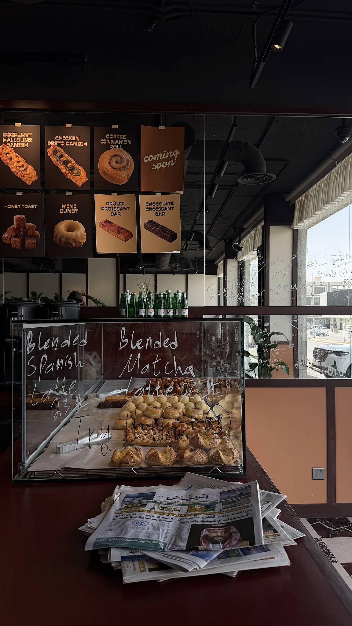 REZONE COFFEE меню