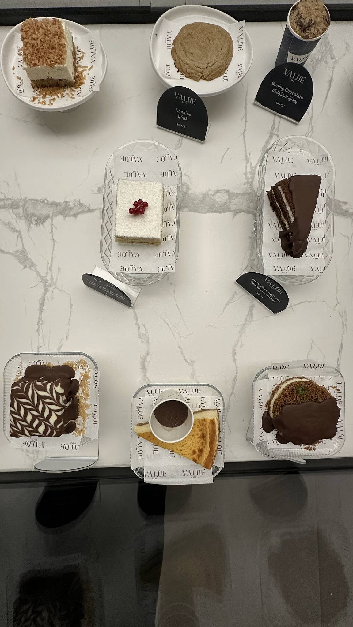 Value Cafe меню