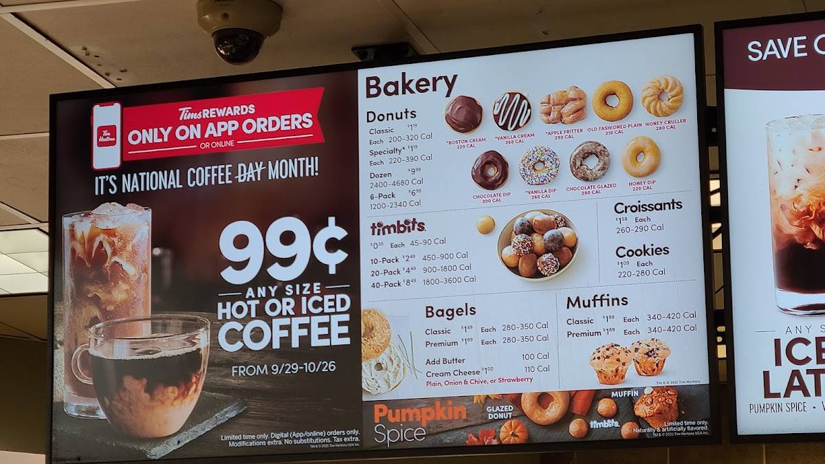 Tim Hortons меню