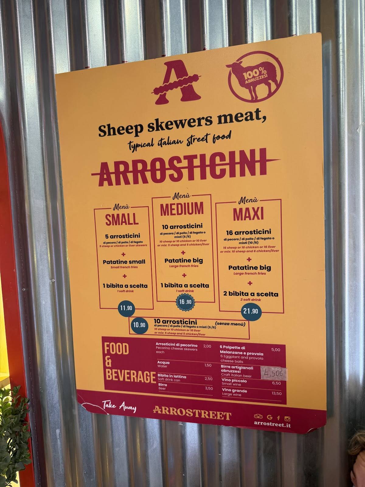 Arrostreet меню