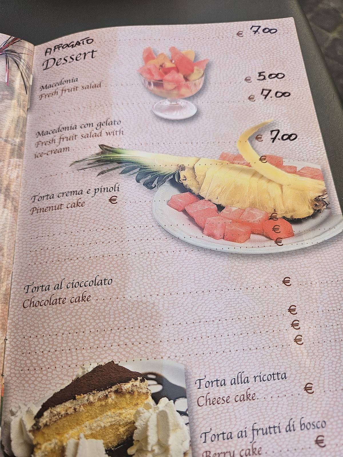 Bar Gambero меню