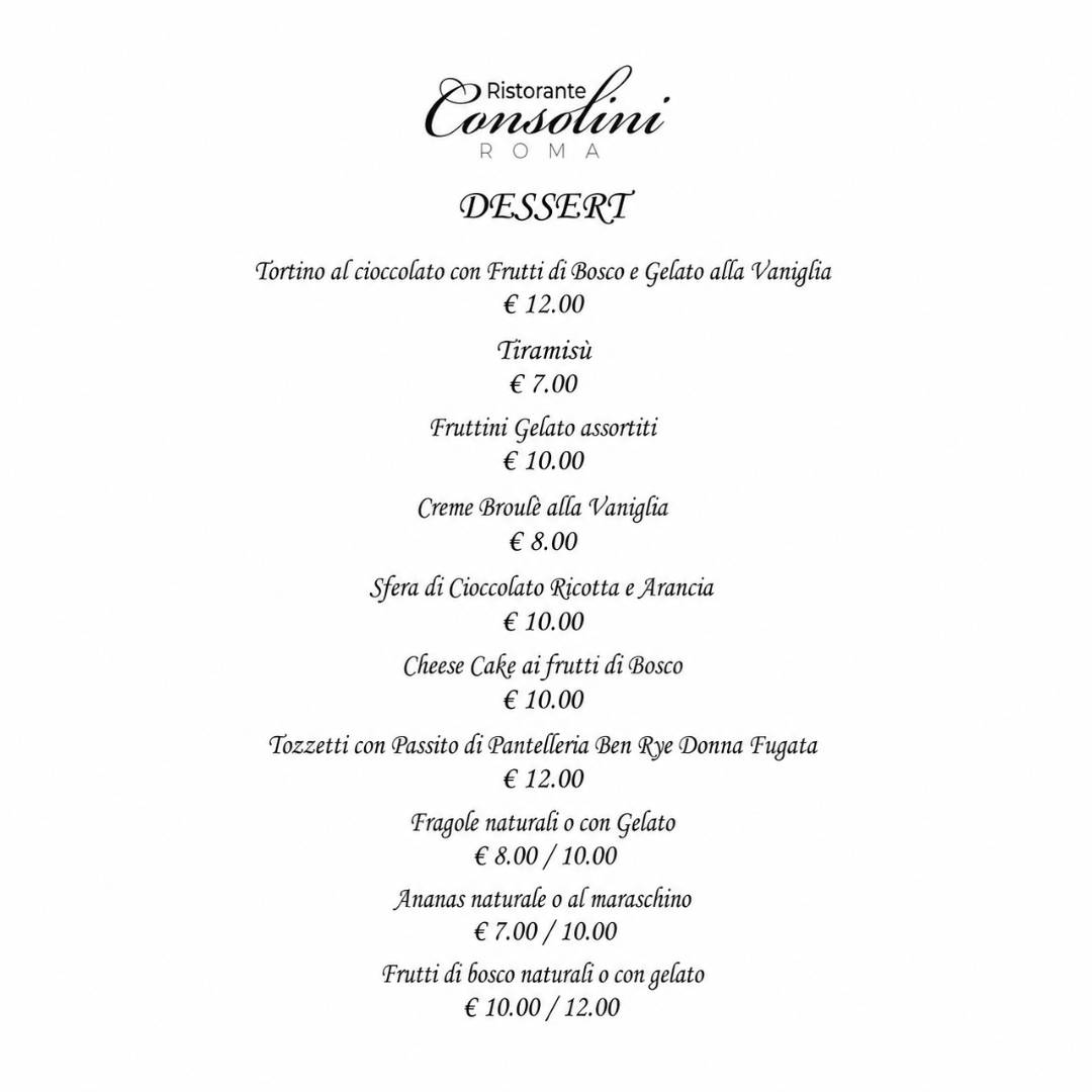 Ristorante Consolini меню