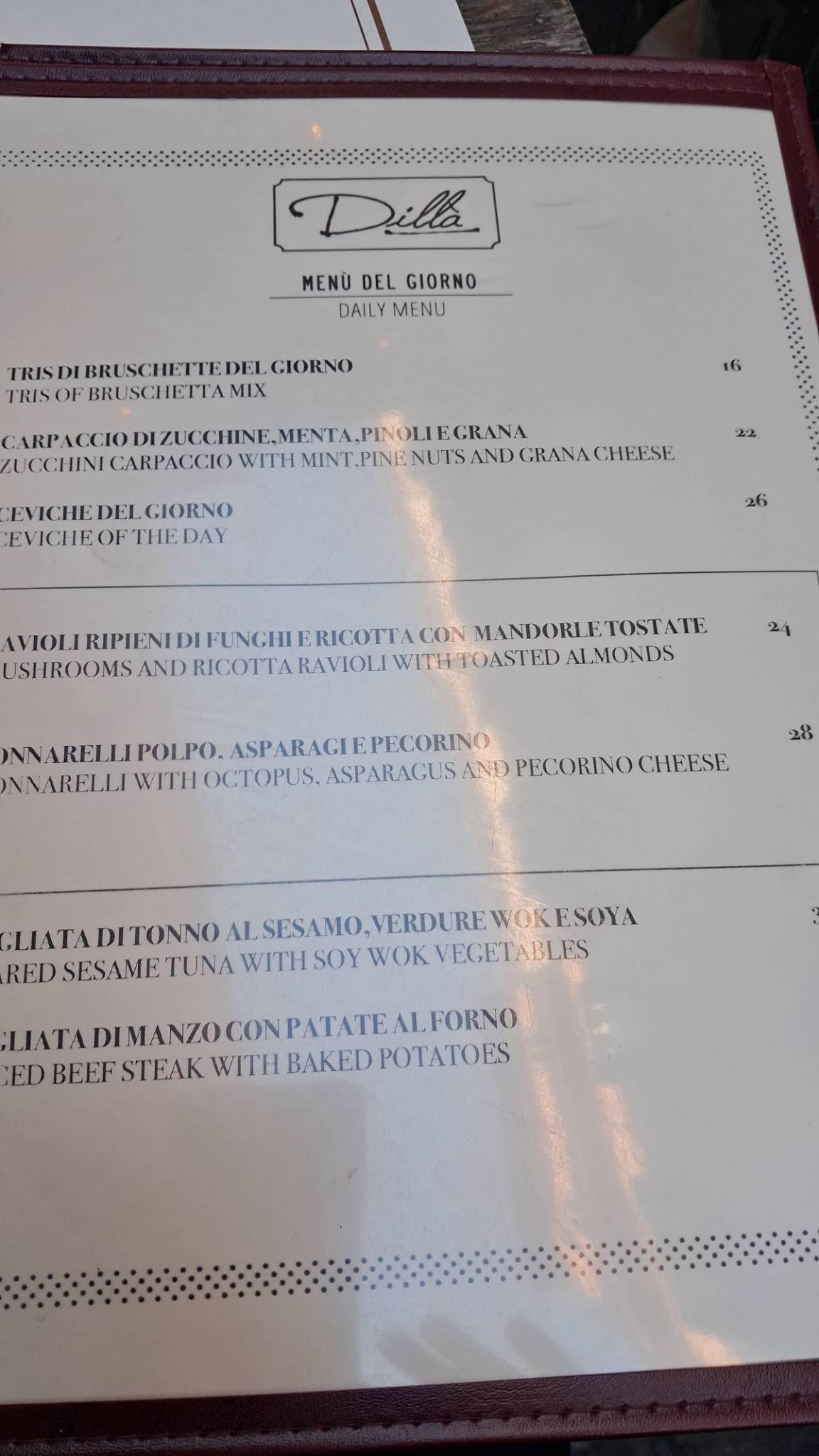 Ristorante Dillà меню