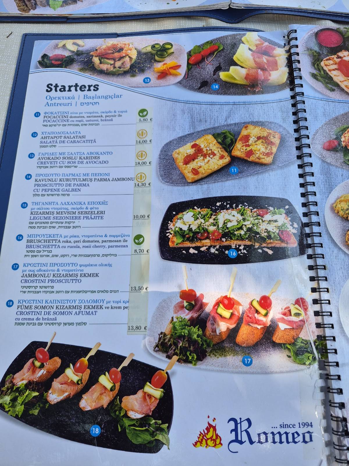 Romeo Restaurant меню