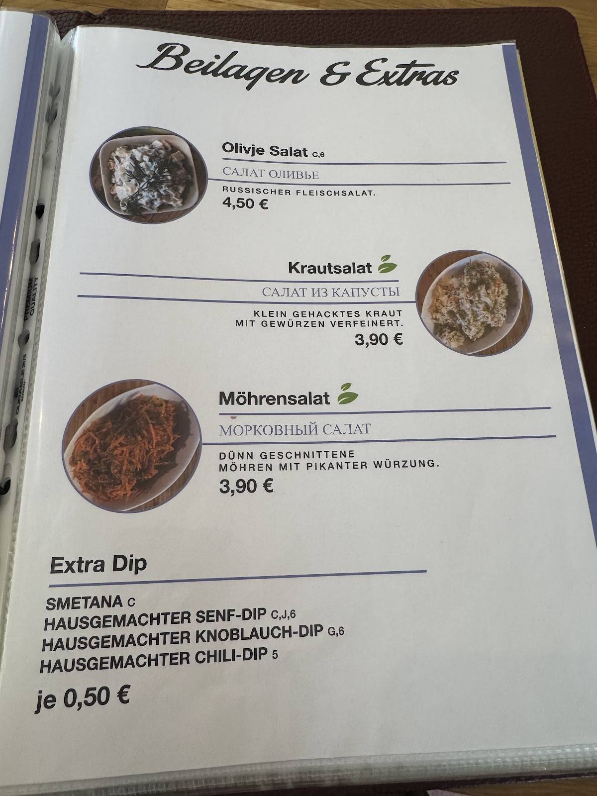 Café Arbat меню
