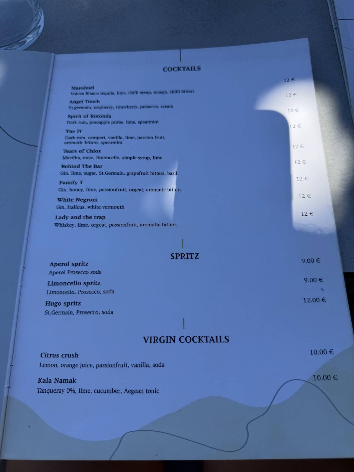 Rotonda -Bar Restaurant in Naxos меню