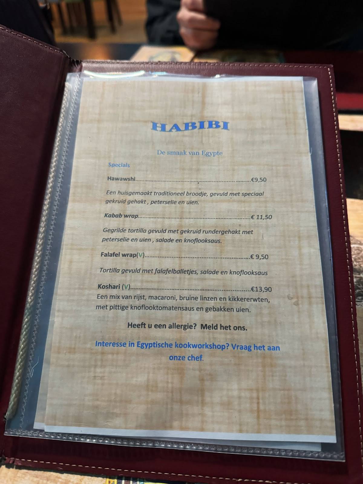 Restaurant Habibi меню