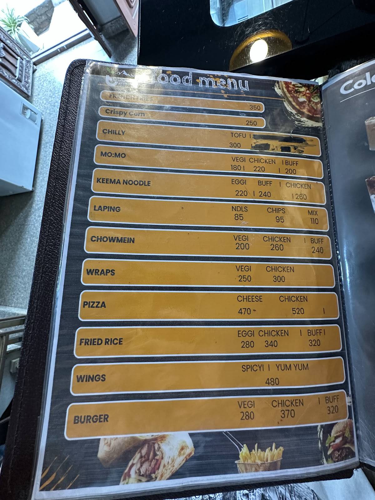 Royal java time меню