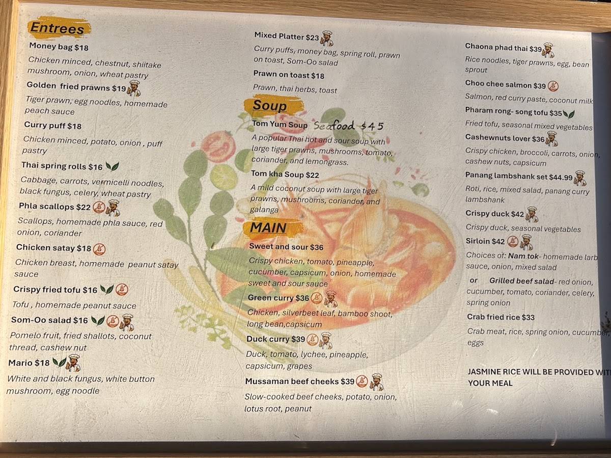 SAI Thai Eatery меню