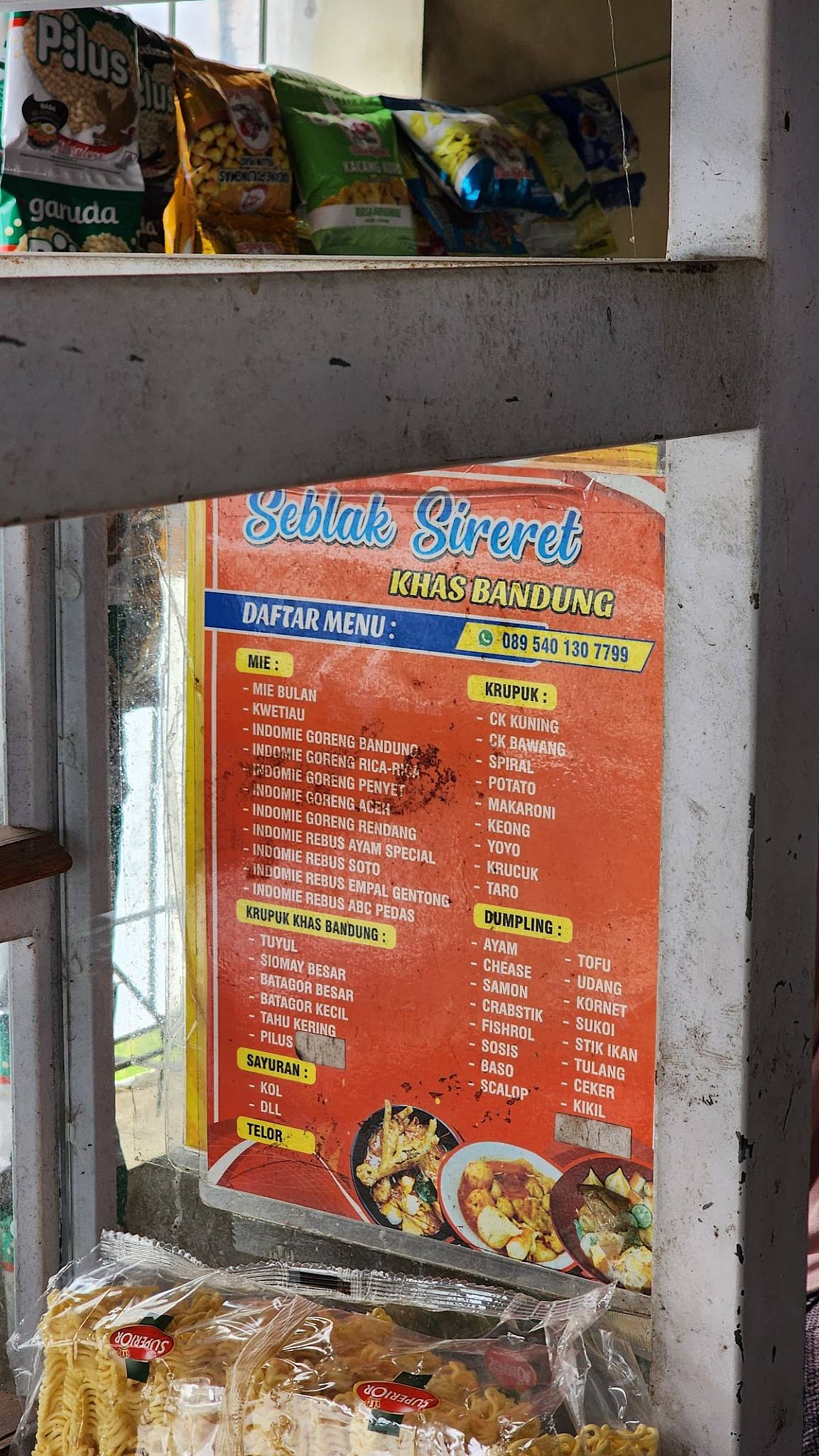 SEBLAK SIRERET Khas BANDUNG меню