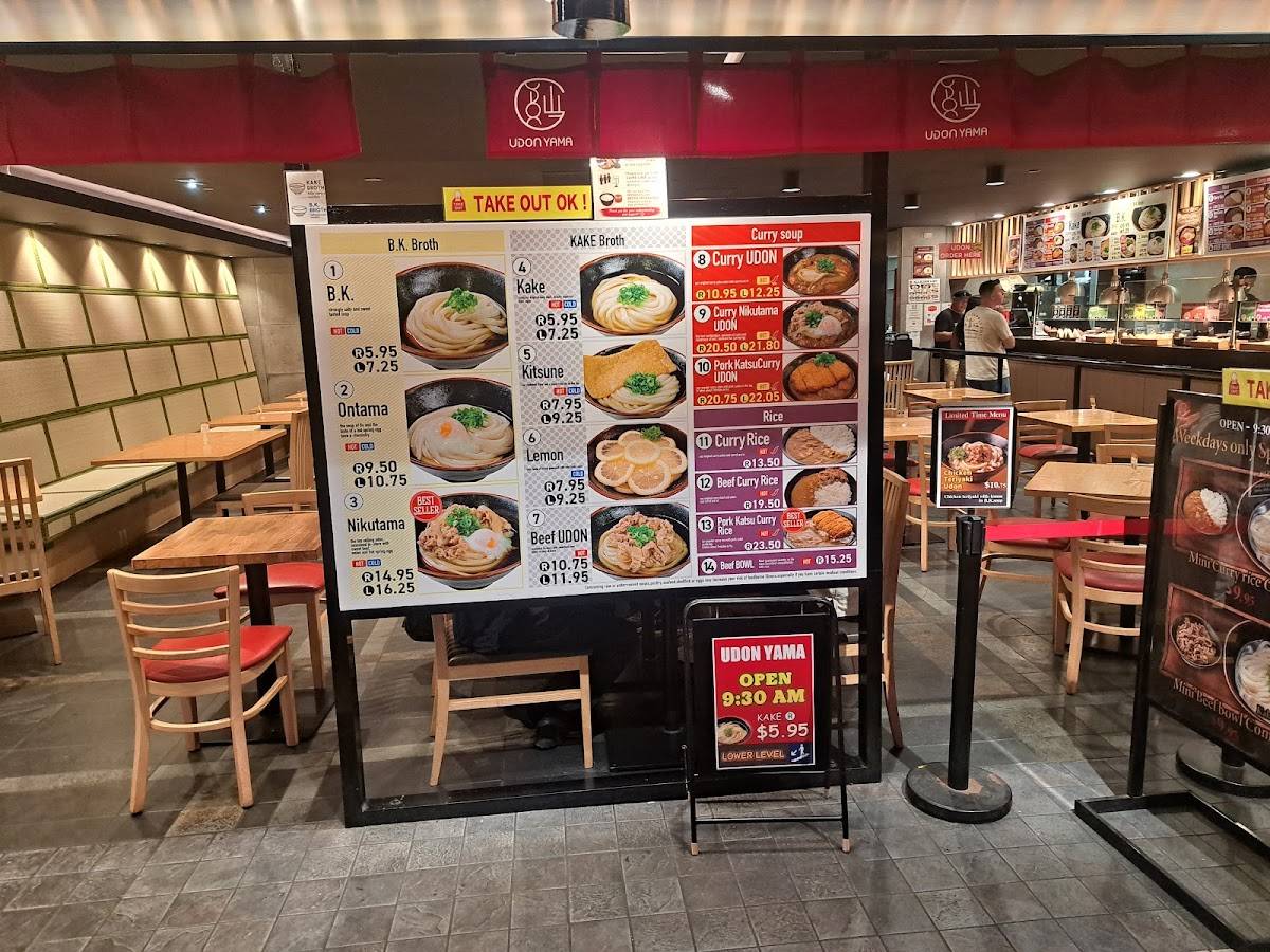STIX ASIA меню