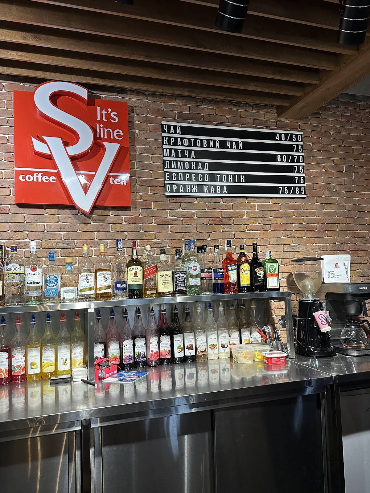SV Кафе меню