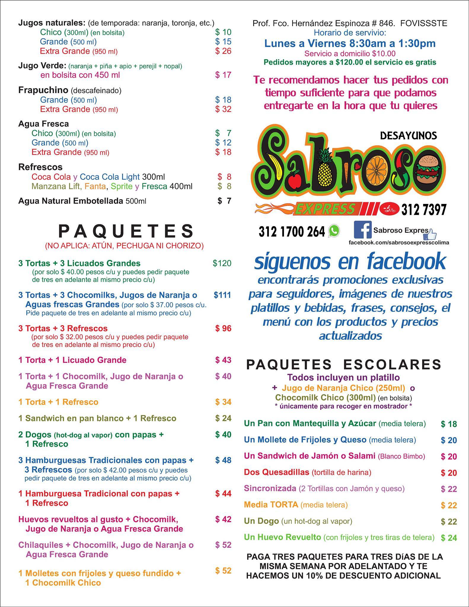 Sabroso express меню