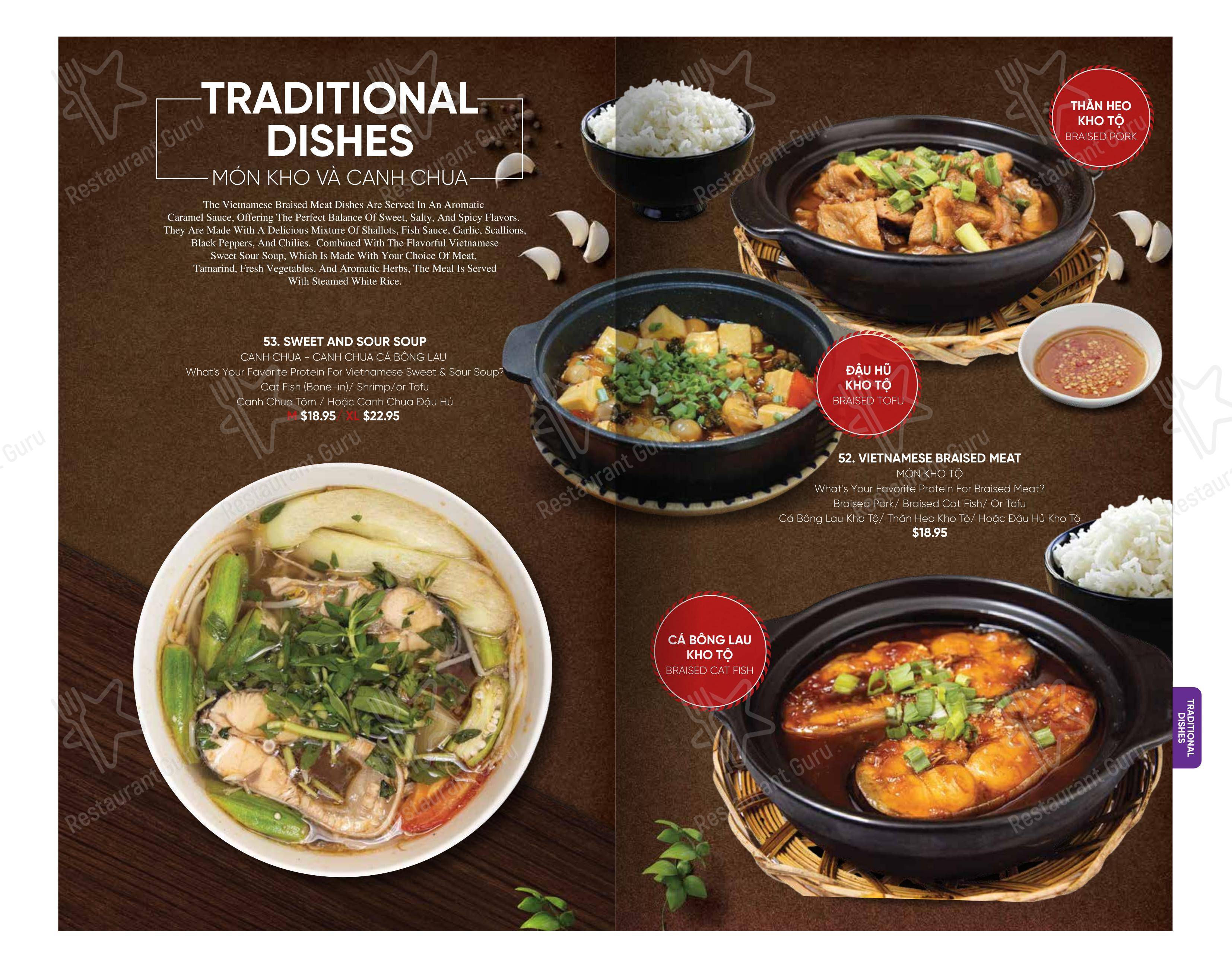 Меню ресторана Saigon Restaurant в Вустере