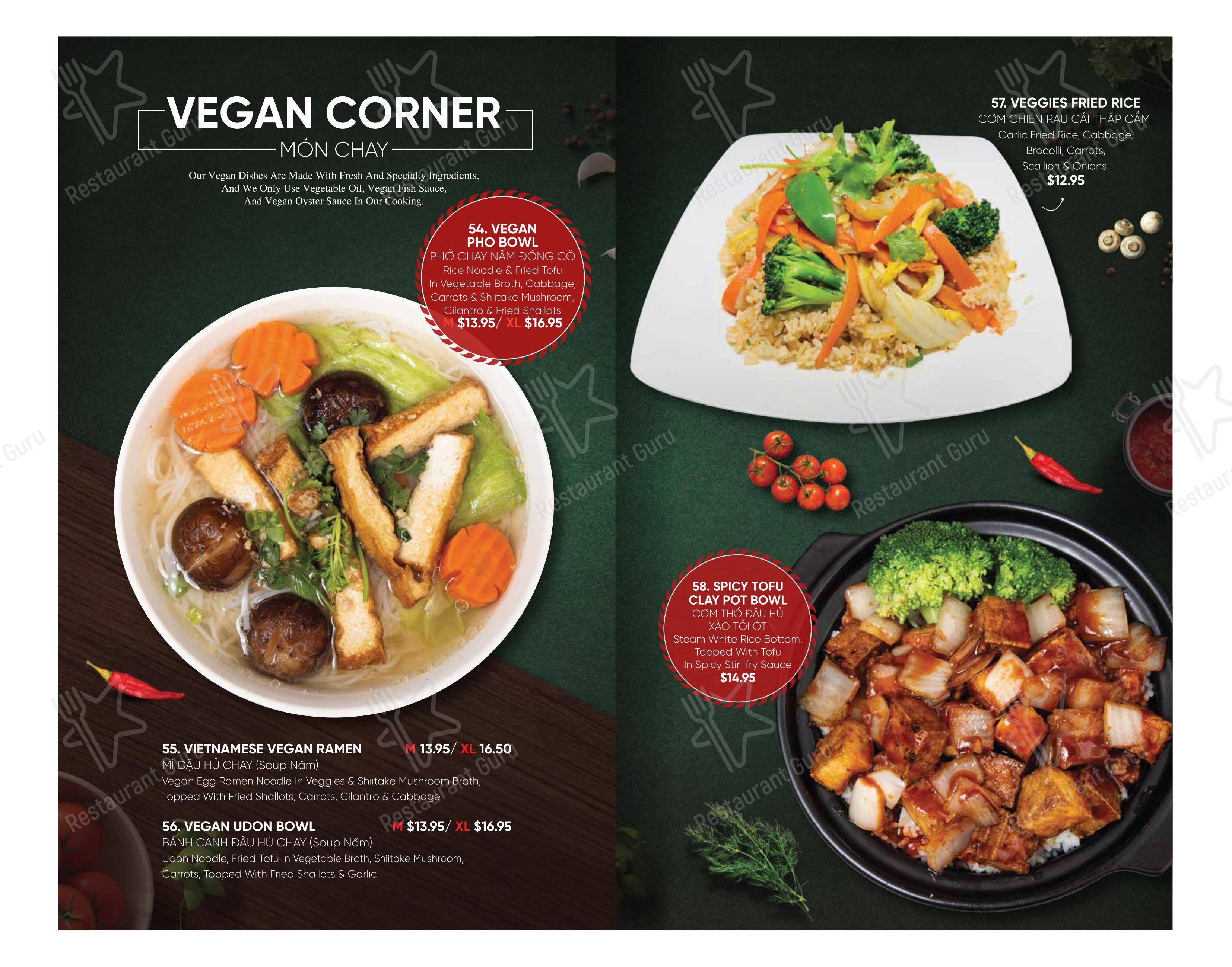 Меню ресторана Saigon Restaurant
