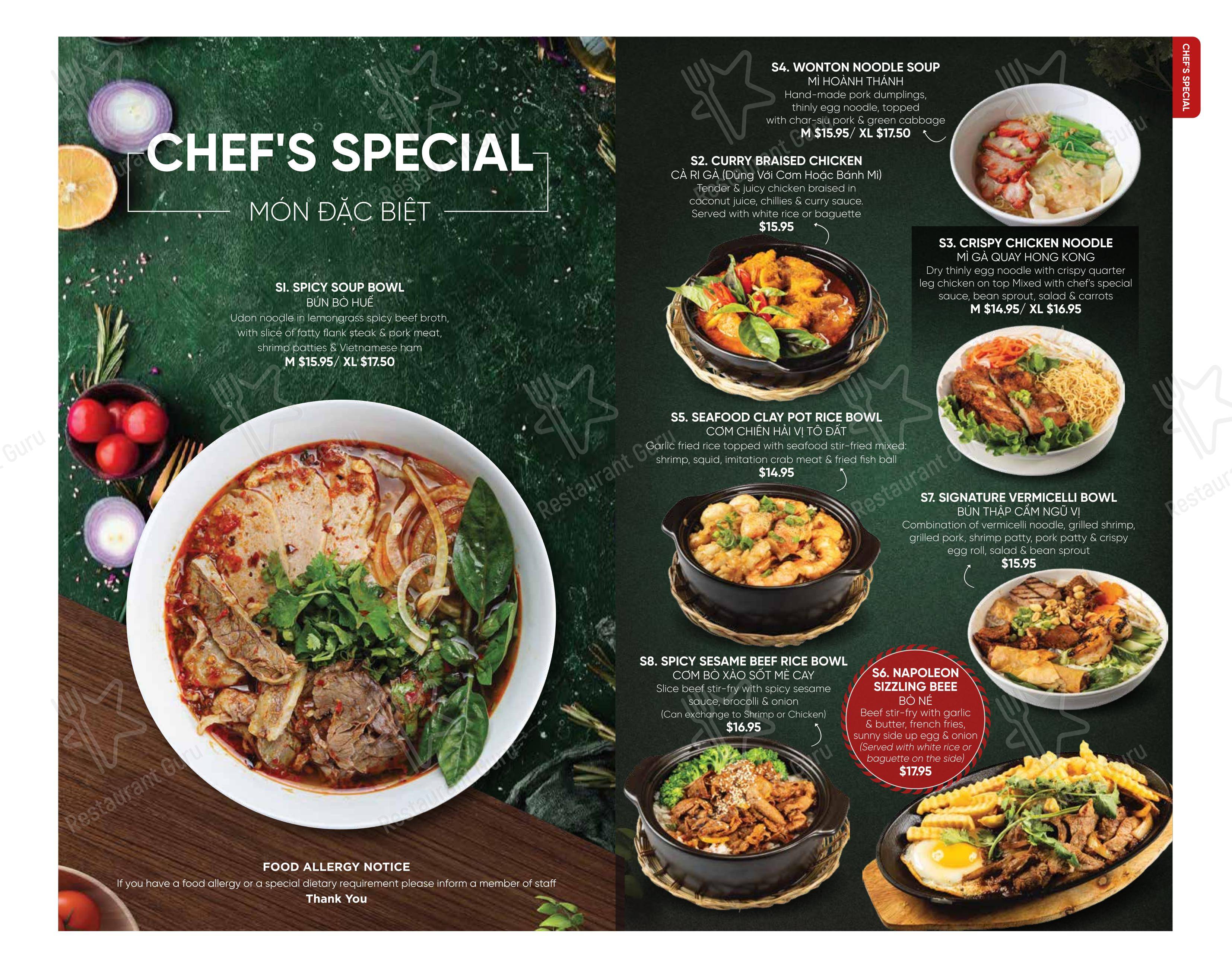 Меню ресторана Saigon Restaurant в Вустере