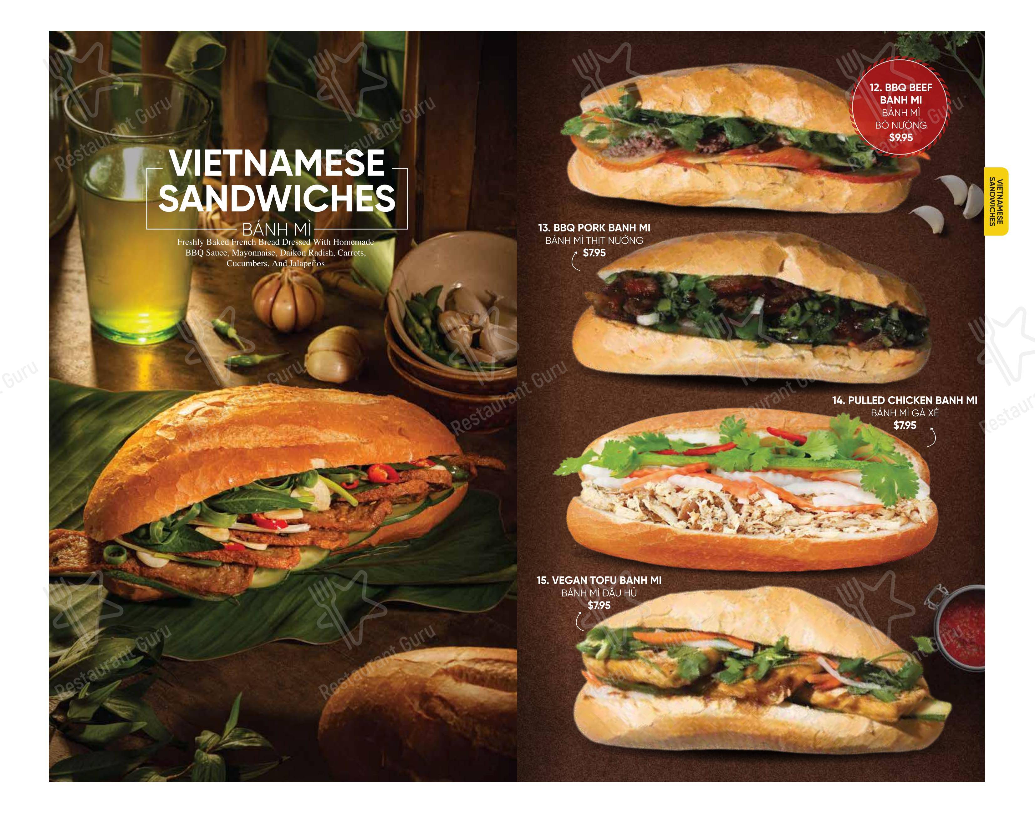 Меню ресторана Saigon Restaurant - Меню