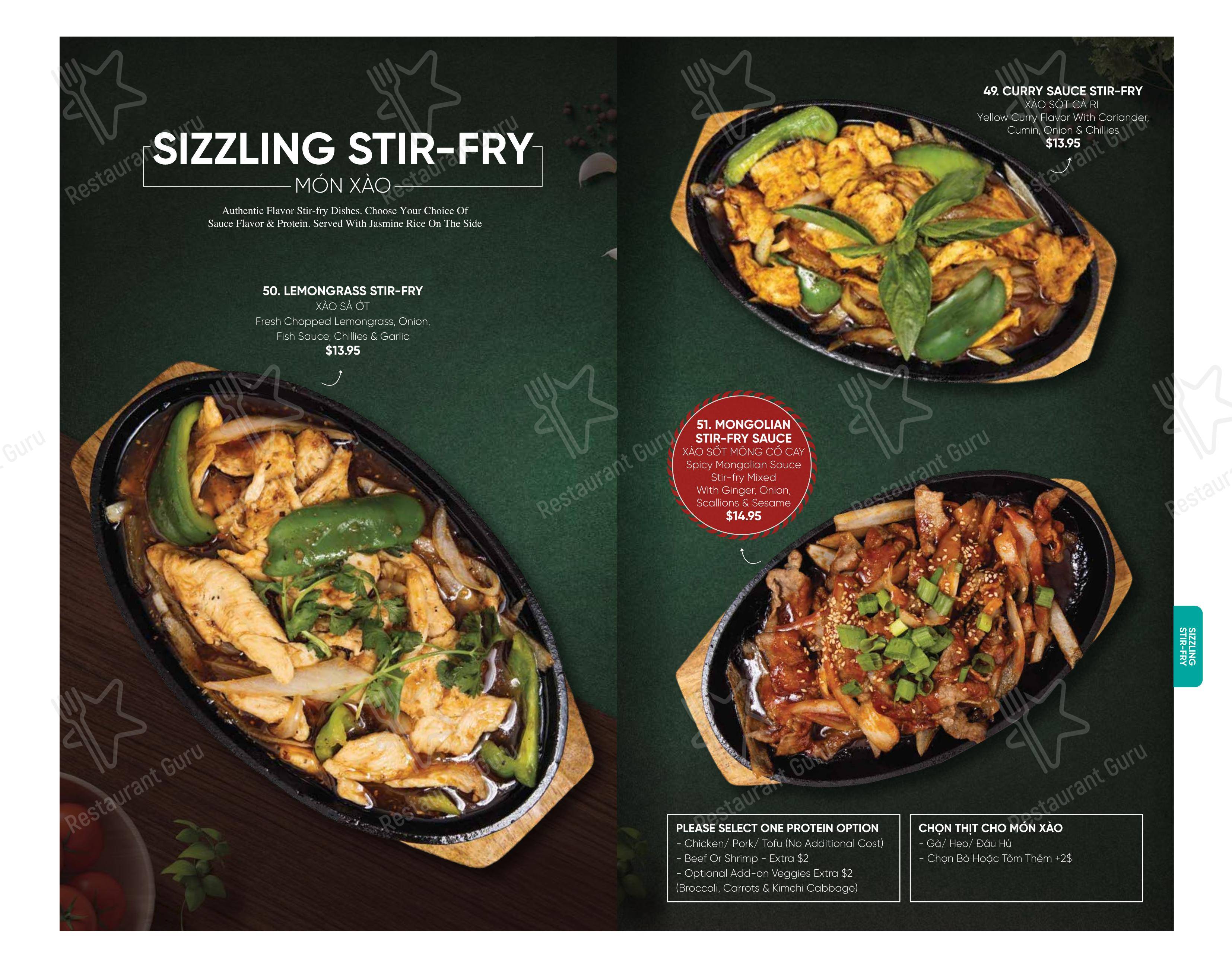 Saigon Restaurant в Вустере - Меню
