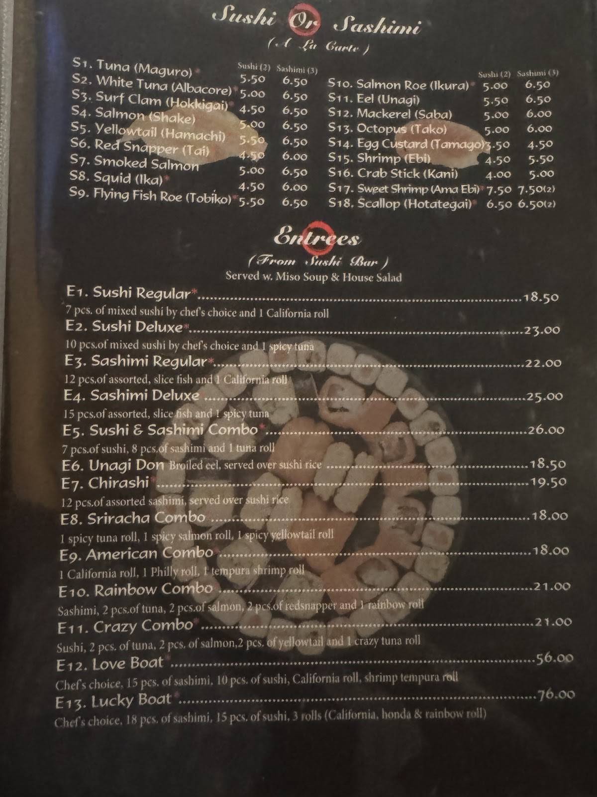 Sakura Hibachi меню