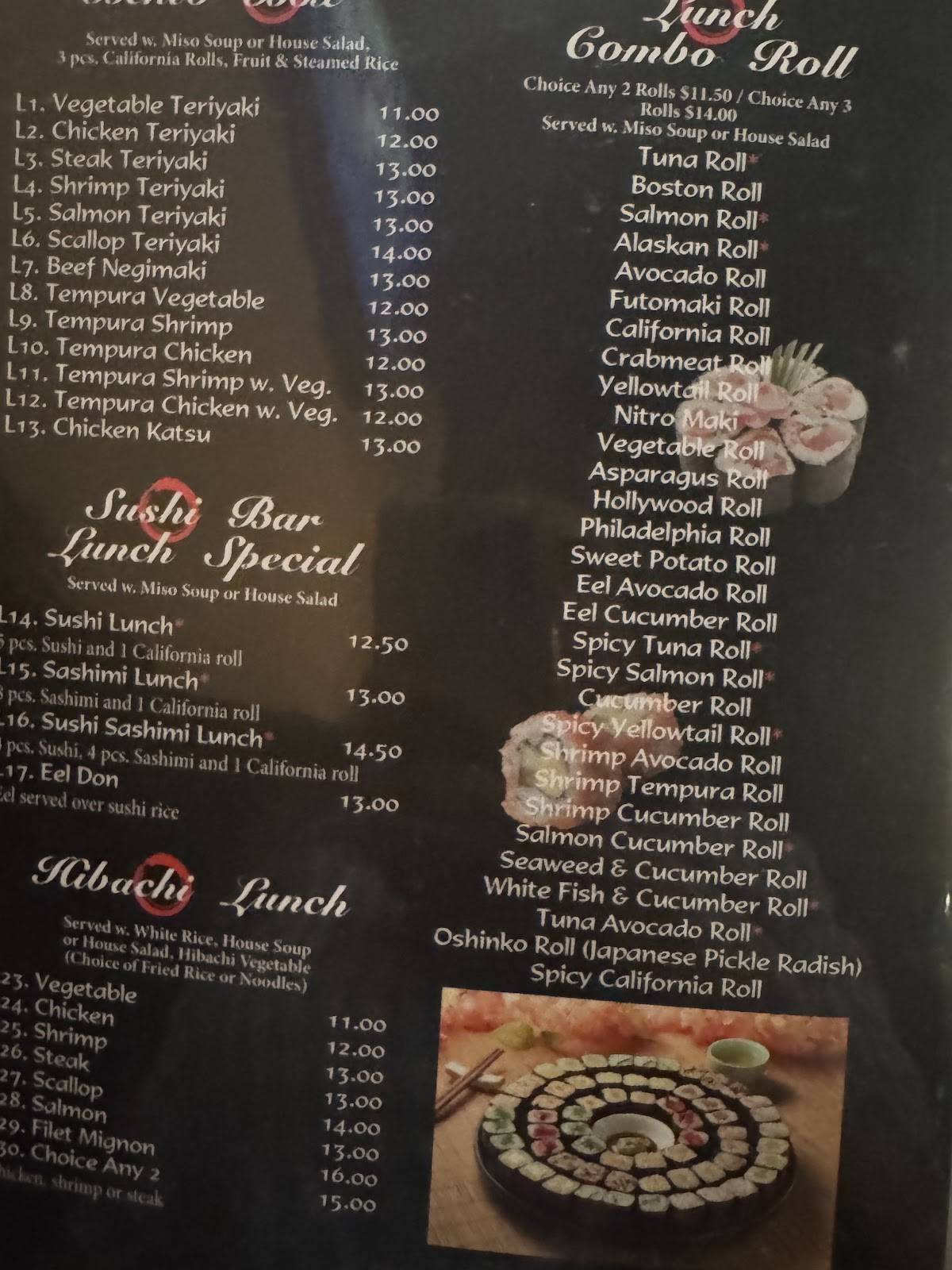 Sakura Hibachi меню