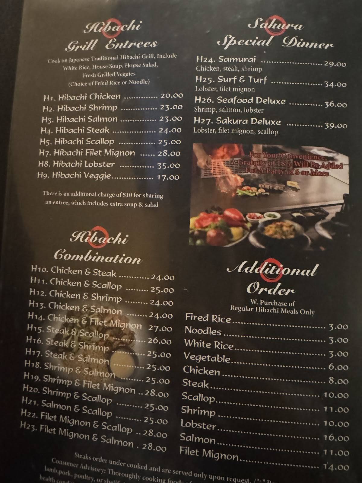 Sakura Hibachi меню