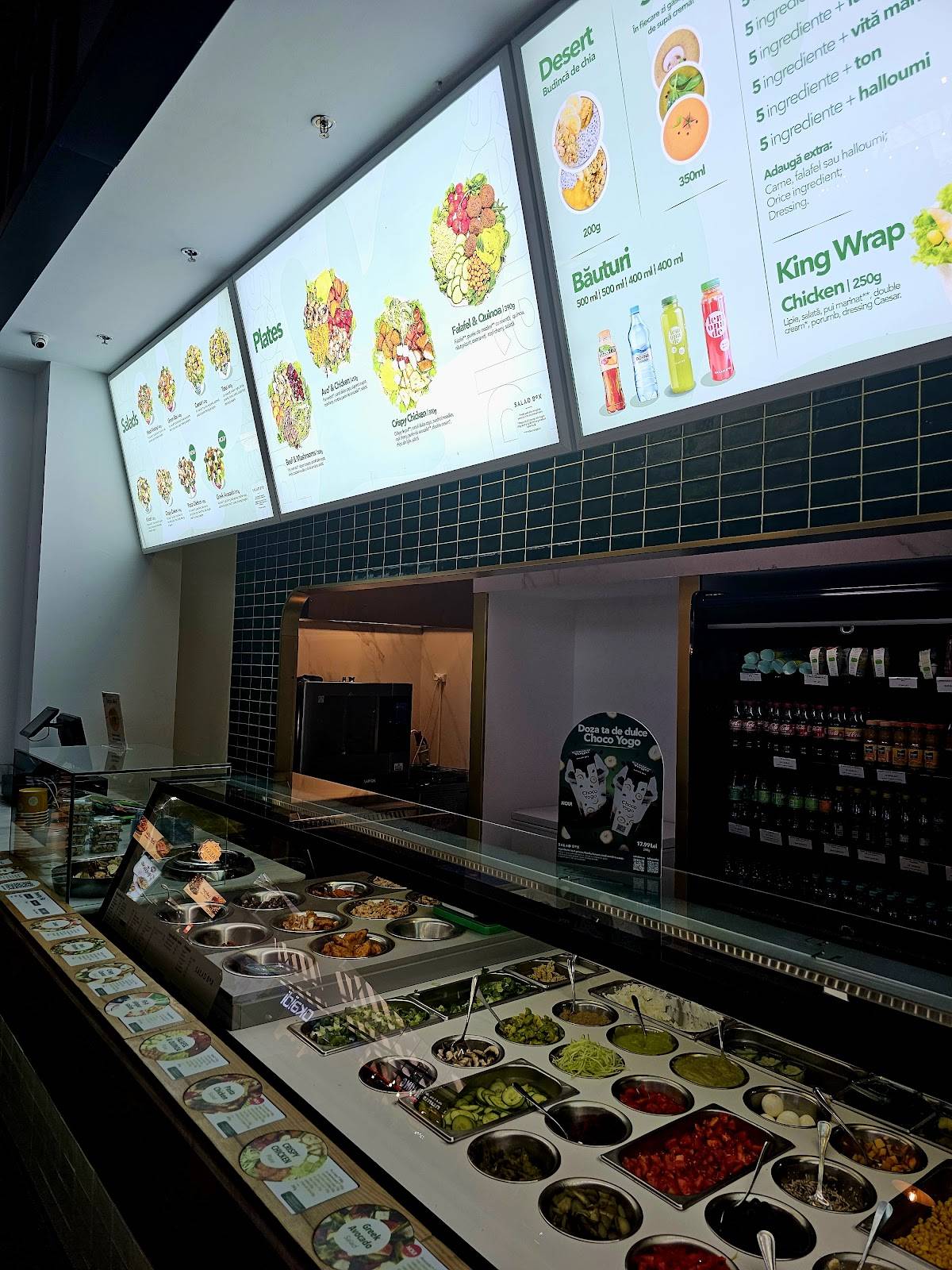 Salad Box Parklake меню