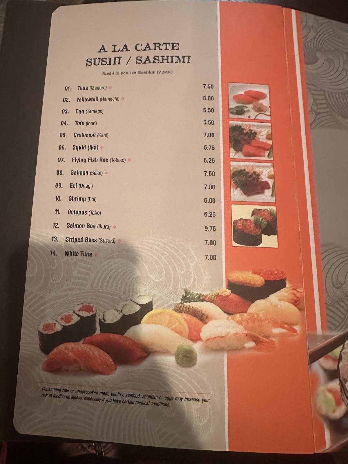 Samurai Japanese Steak House меню