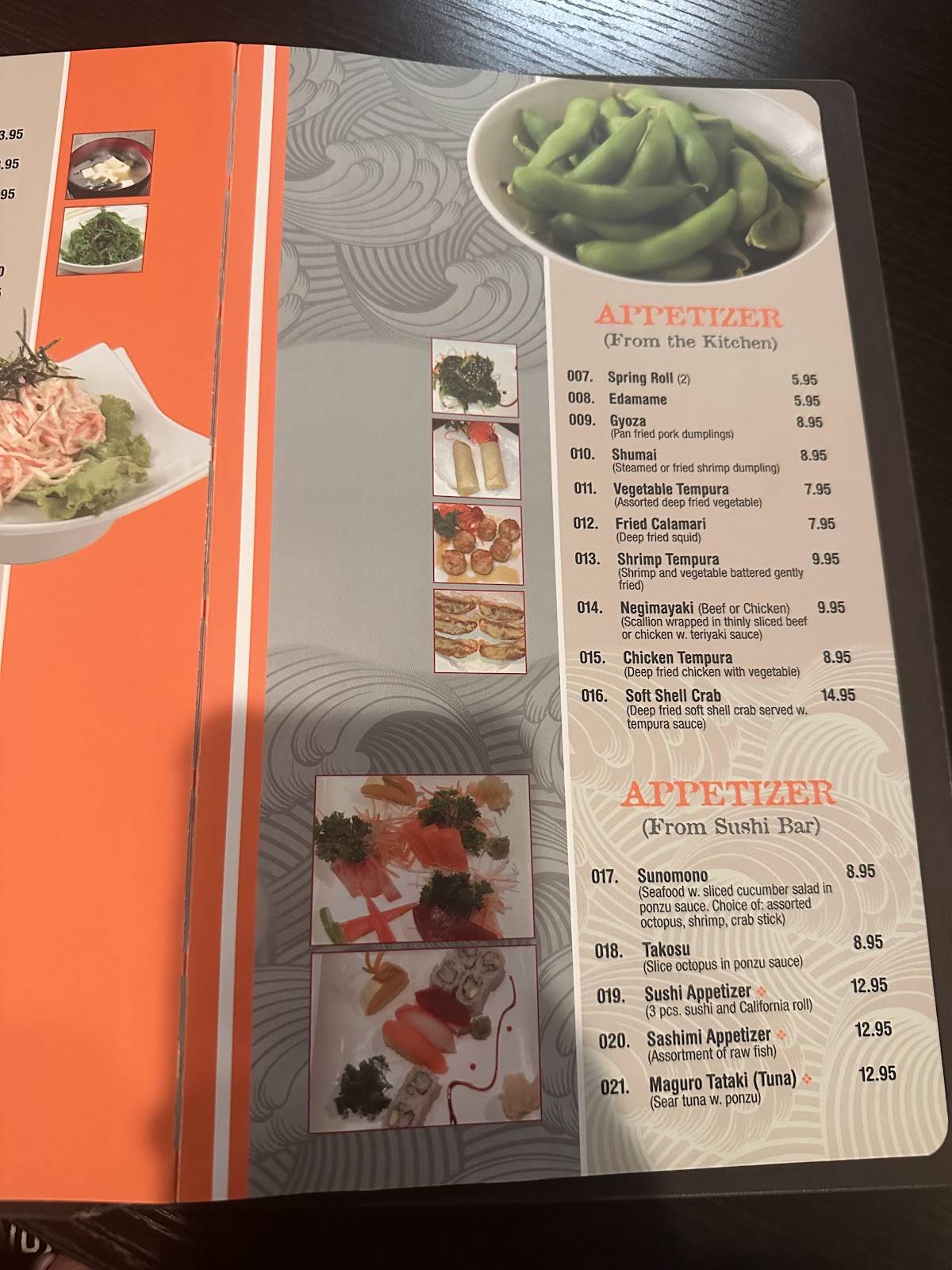 Samurai Japanese Steak House меню