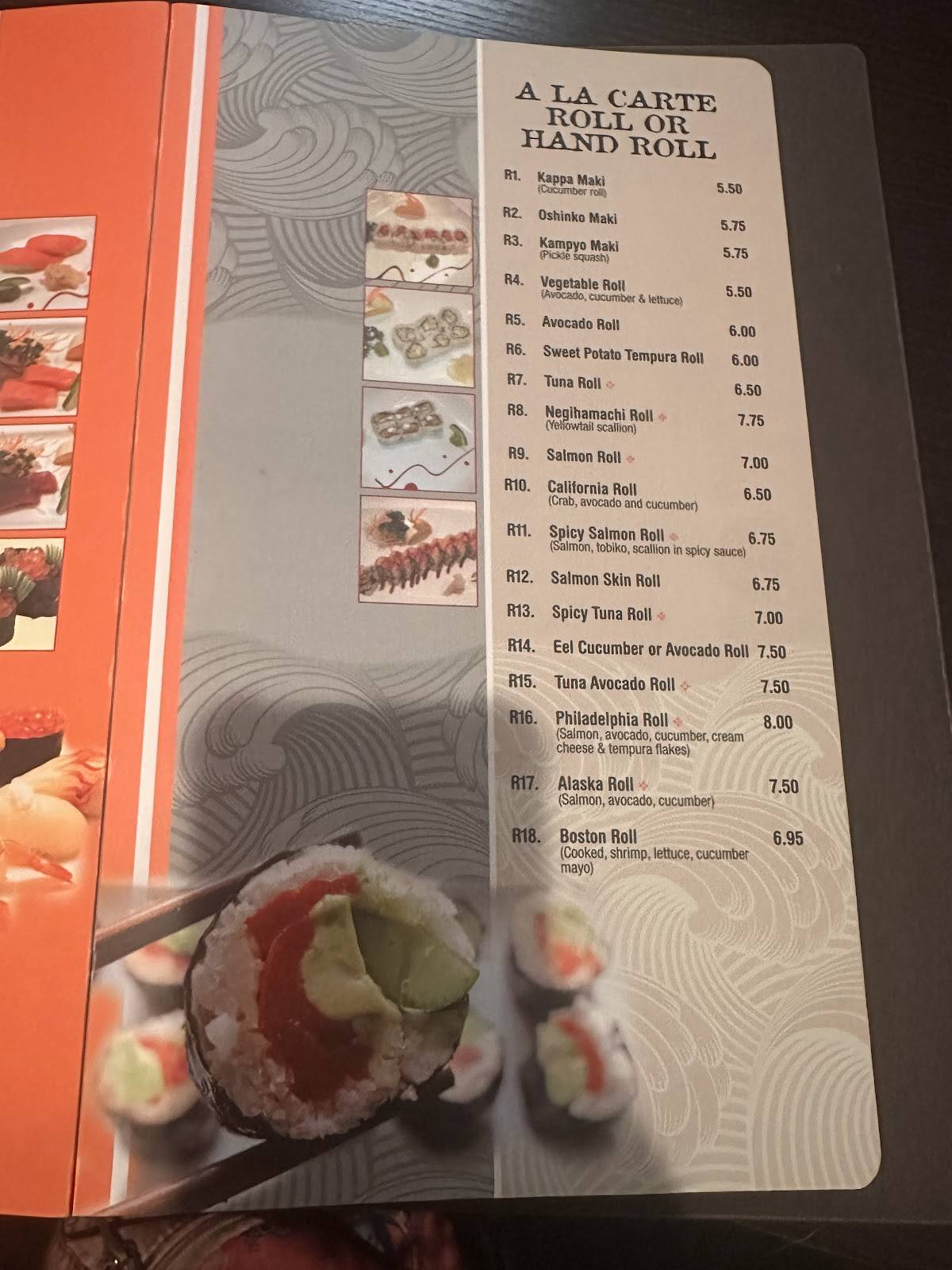 Samurai Japanese Steak House меню