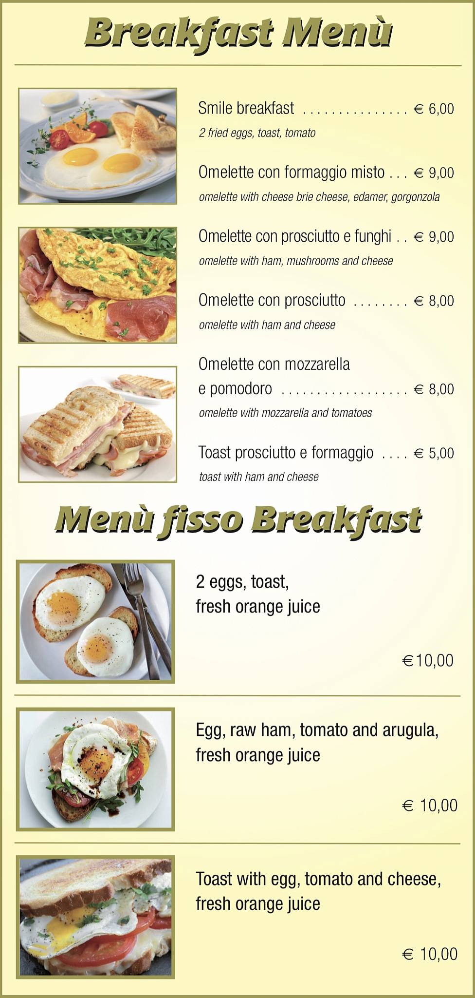 San Basegio Ristorante меню