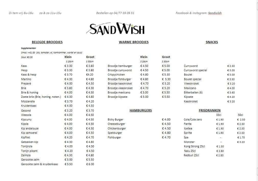 SandWish - Schoten меню