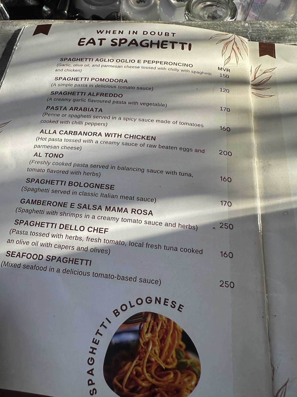 Santa Rosa Restaurant меню