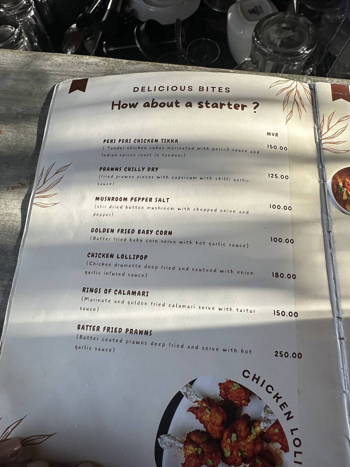 Santa Rosa Restaurant меню