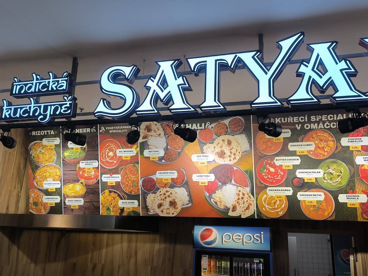 Satyam меню