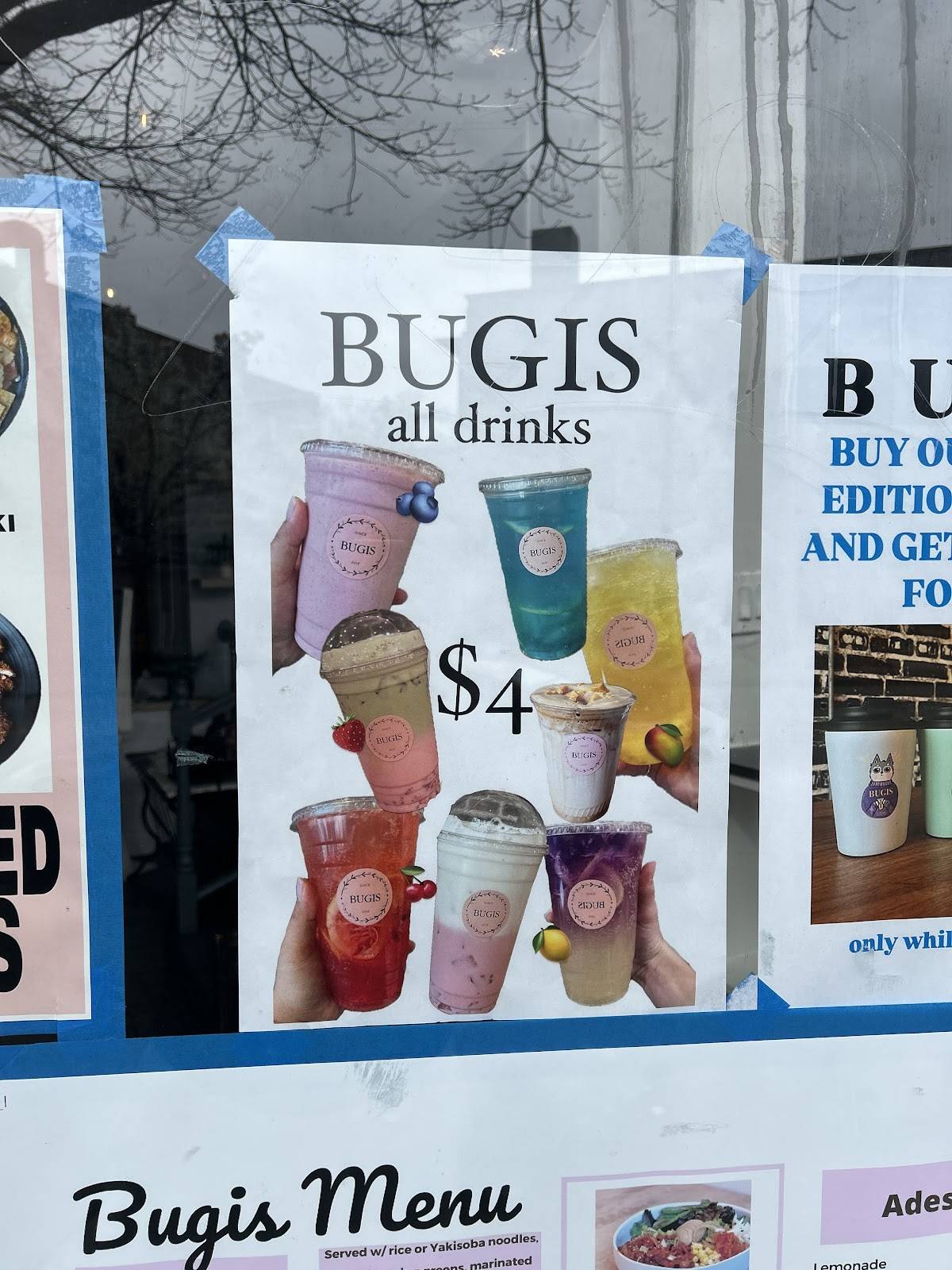 Bugis меню
