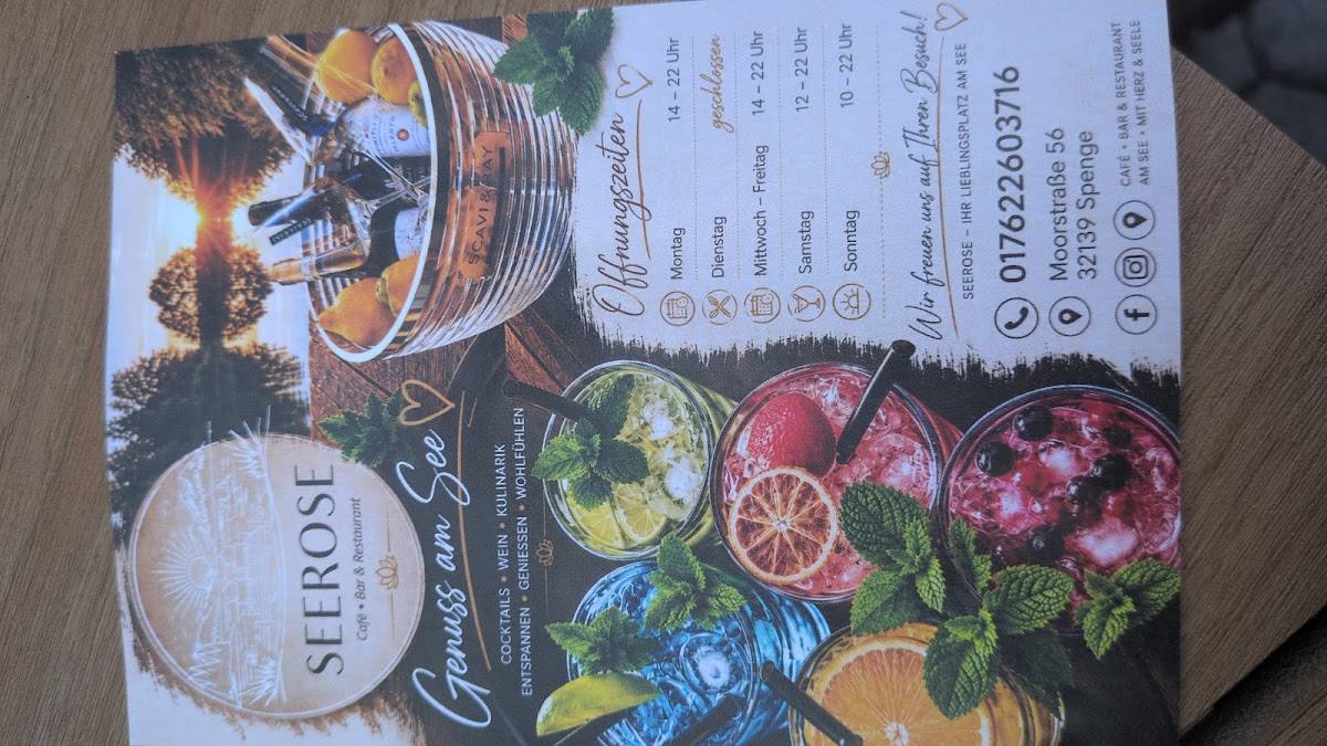 Seerose Cafè Restaurant меню