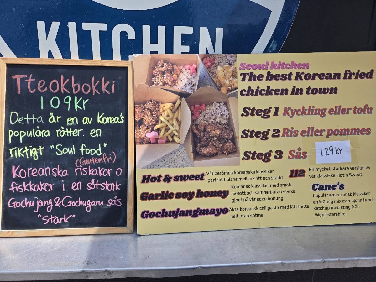 Seoul kitchen меню