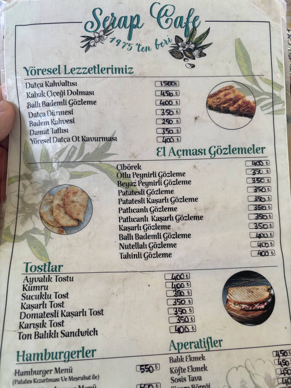 Serap Cafe меню