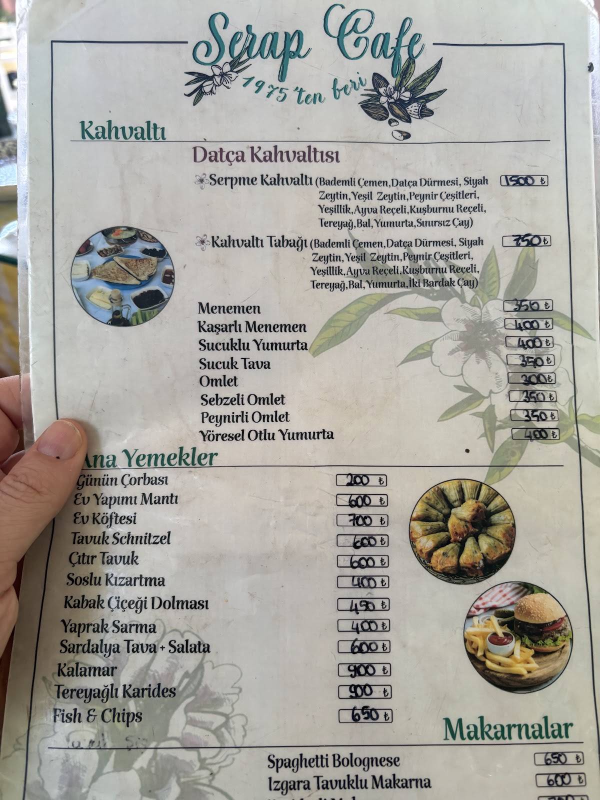 Serap Cafe меню