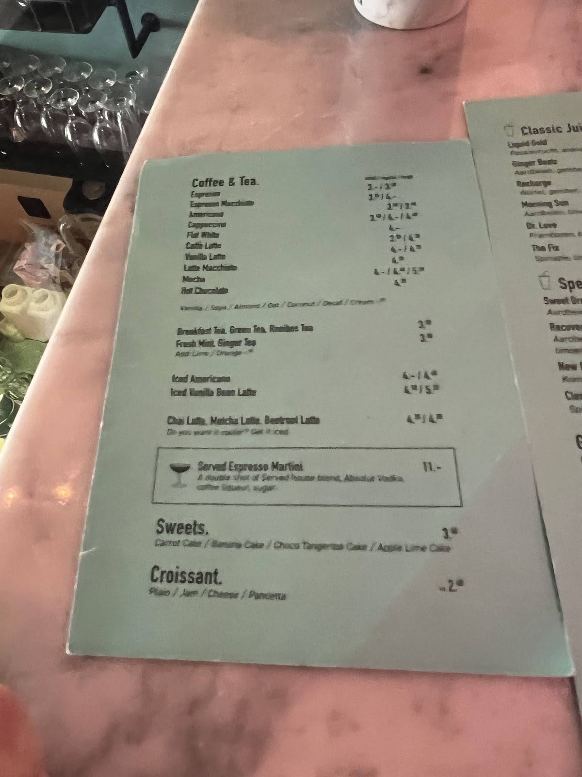 Served. меню