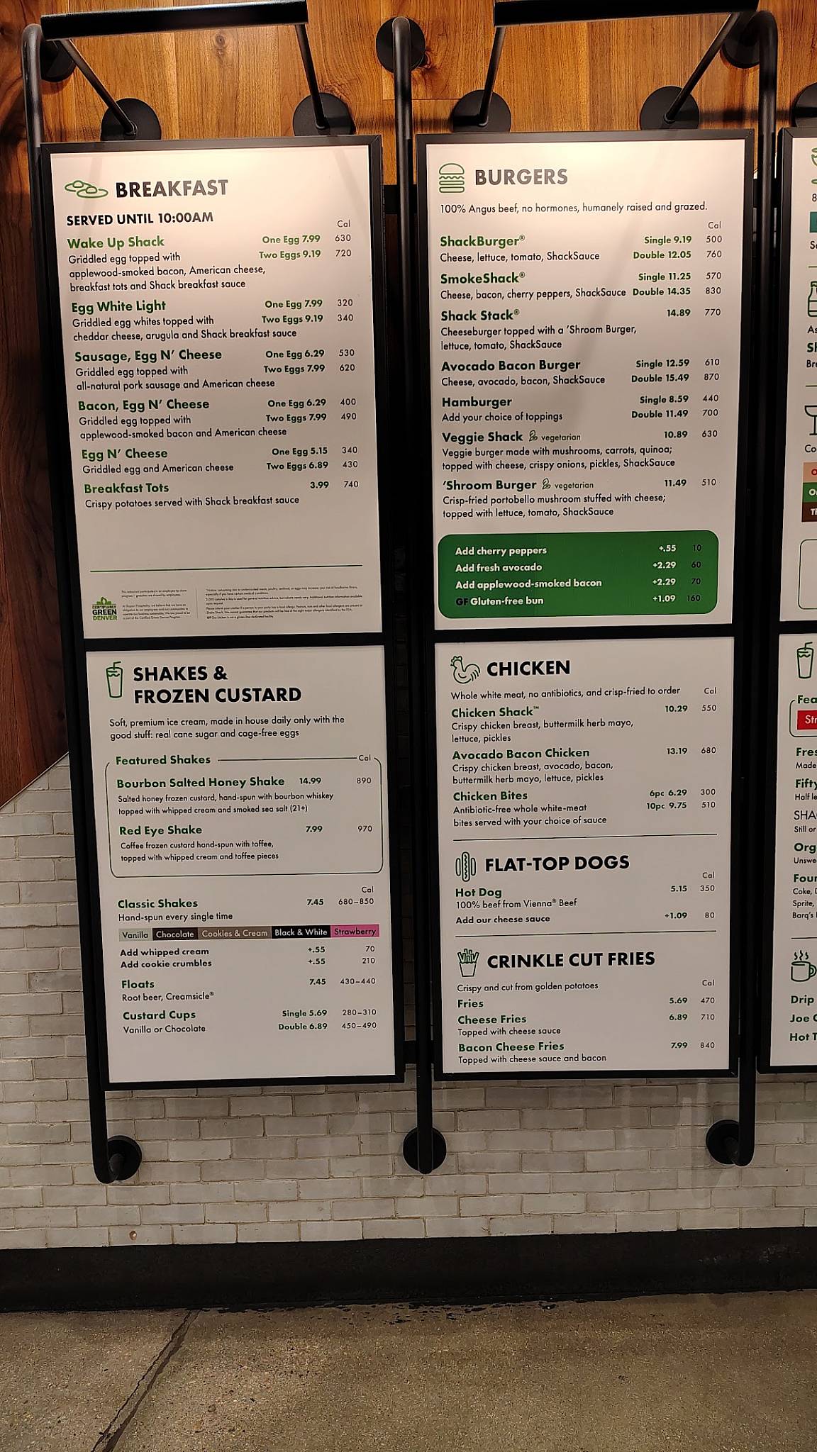 Shake Shack DIA меню